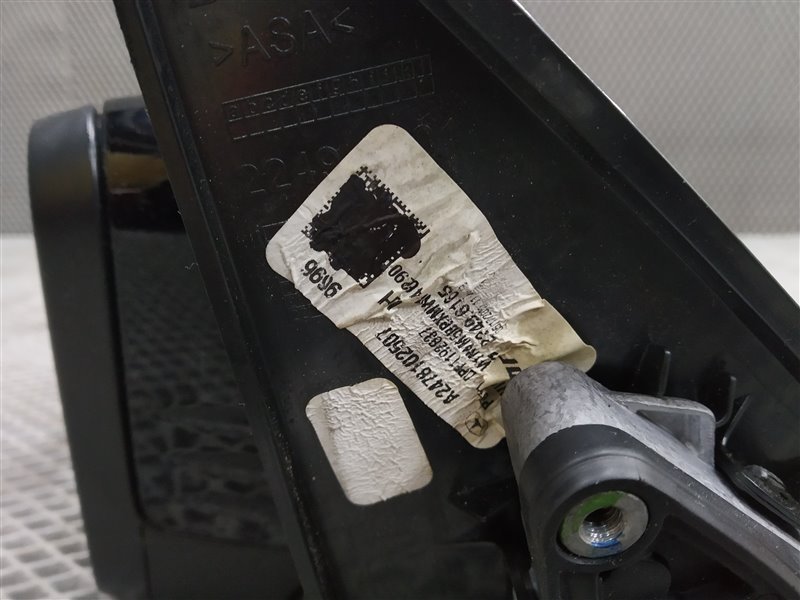 зеркало, 70000 рублей, Санкт-Петербург