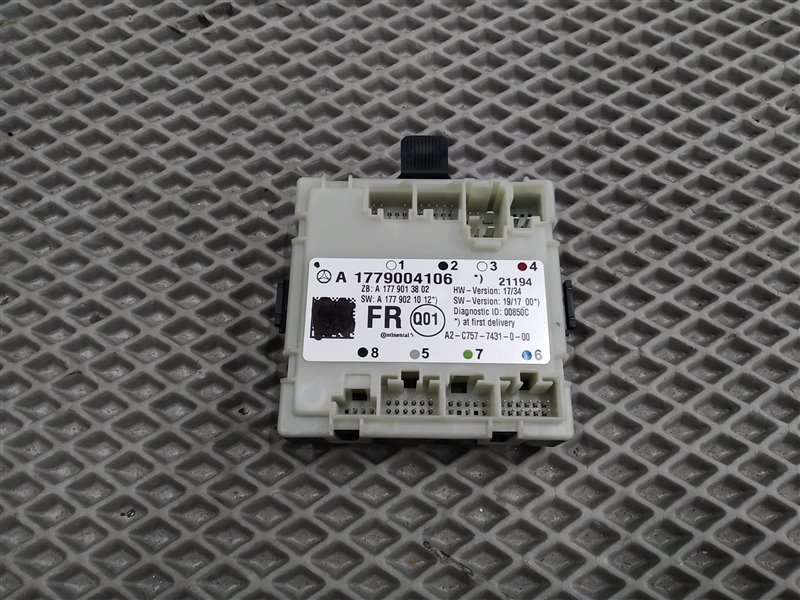 блок комфорта, 4000 рублей, Санкт-Петербург