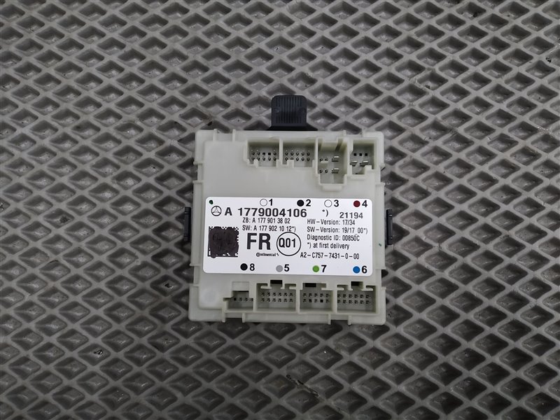 блок комфорта, 4000 рублей, Санкт-Петербург