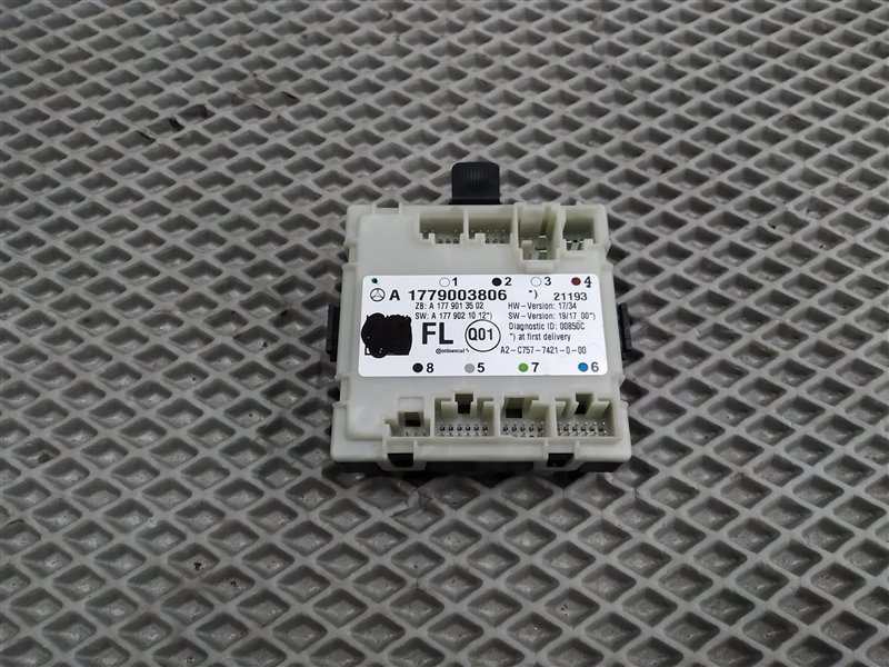 блок комфорта, 6200 рублей, Санкт-Петербург