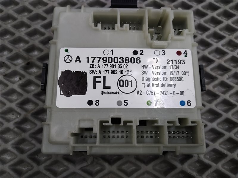 блок комфорта, 6200 рублей, Санкт-Петербург