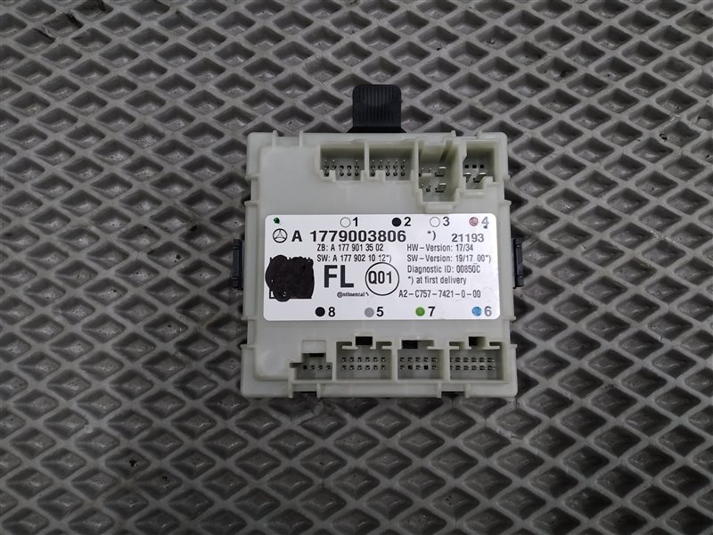 блок комфорта, 6200 рублей, Санкт-Петербург