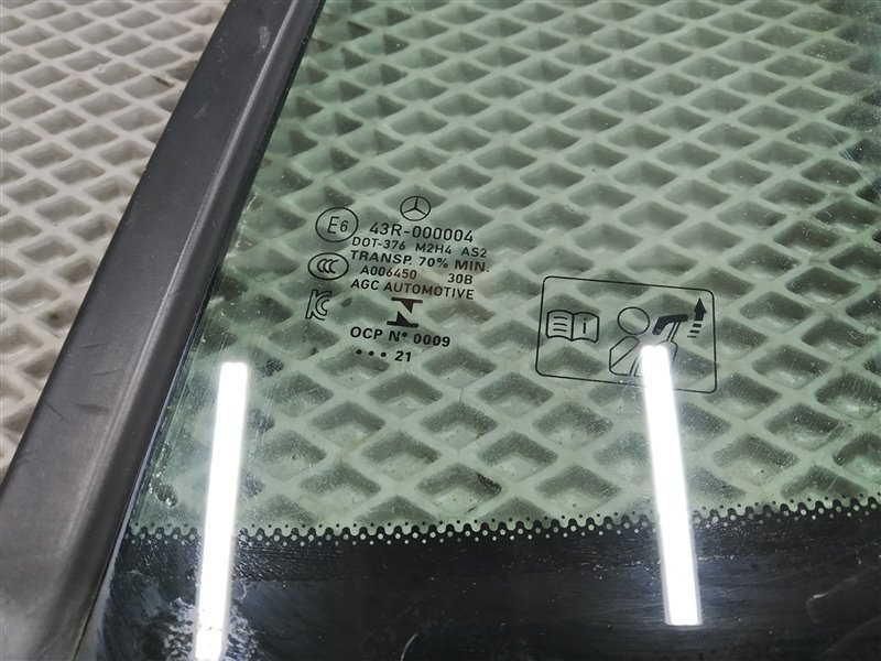 форточка двери, 7000 рублей, Санкт-Петербург