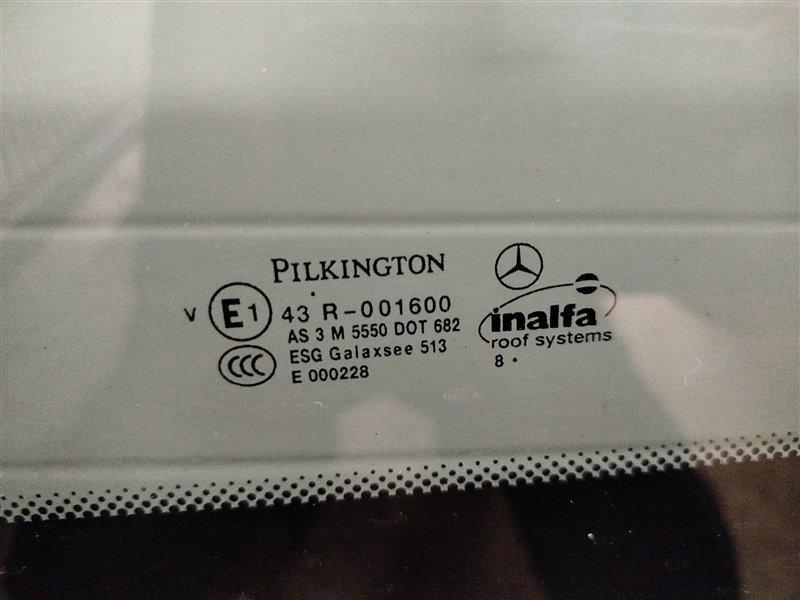 стекло люка, 53915 рублей, Санкт-Петербург