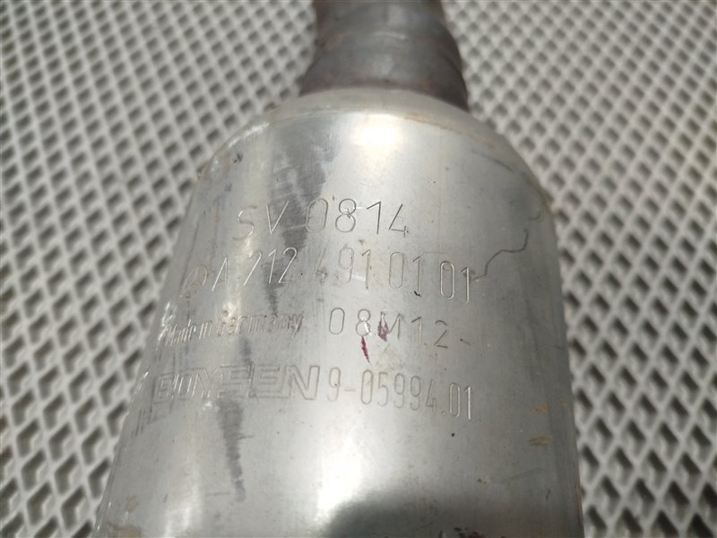 катализатор, 23650 рублей, Санкт-Петербург