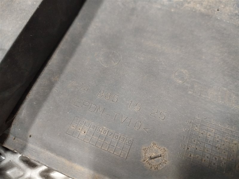 бампер, 37835 рублей, Санкт-Петербург