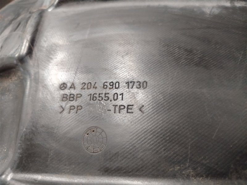 подкрылок, 7095 рублей, Санкт-Петербург