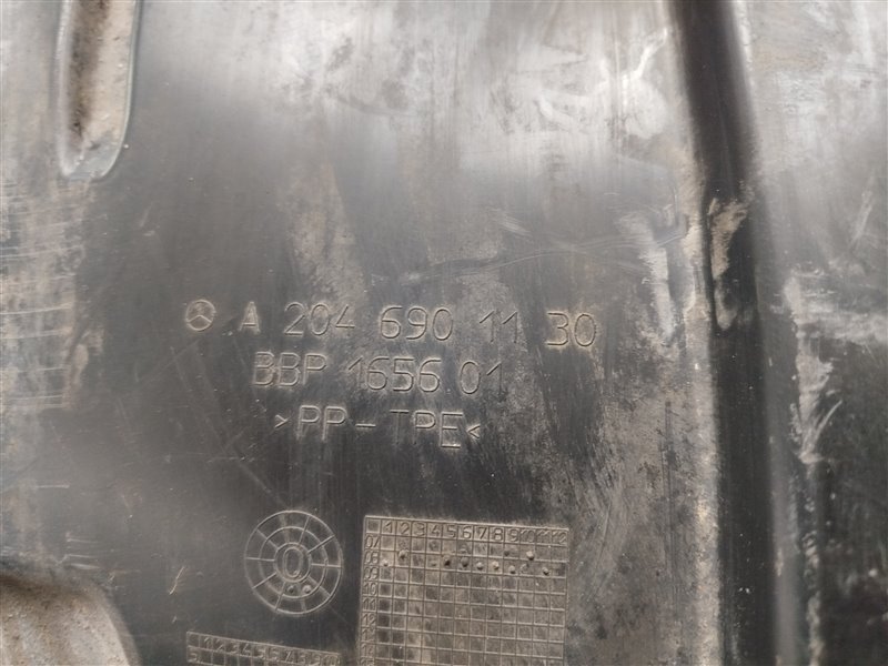 подкрылок, 7095 рублей, Санкт-Петербург