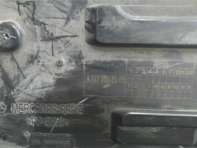 защита днища, 4500 рублей, Санкт-Петербург