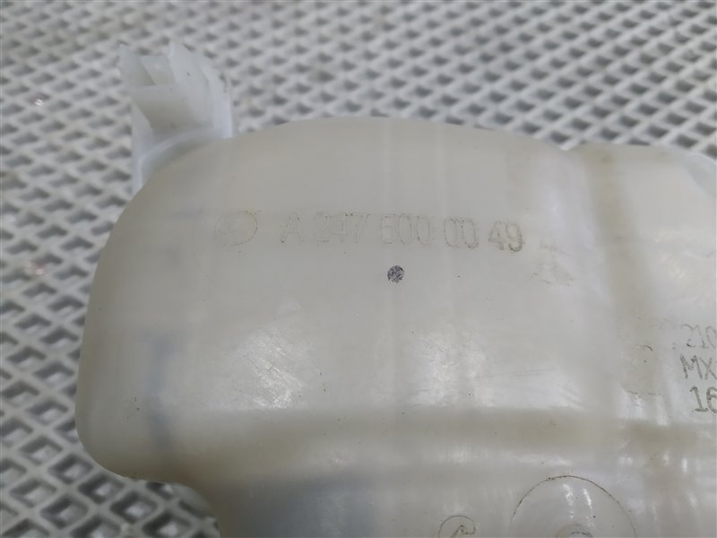 бачок расширительный, 5800 рублей, Санкт-Петербург