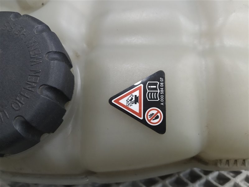 бачок расширительный, 5800 рублей, Санкт-Петербург