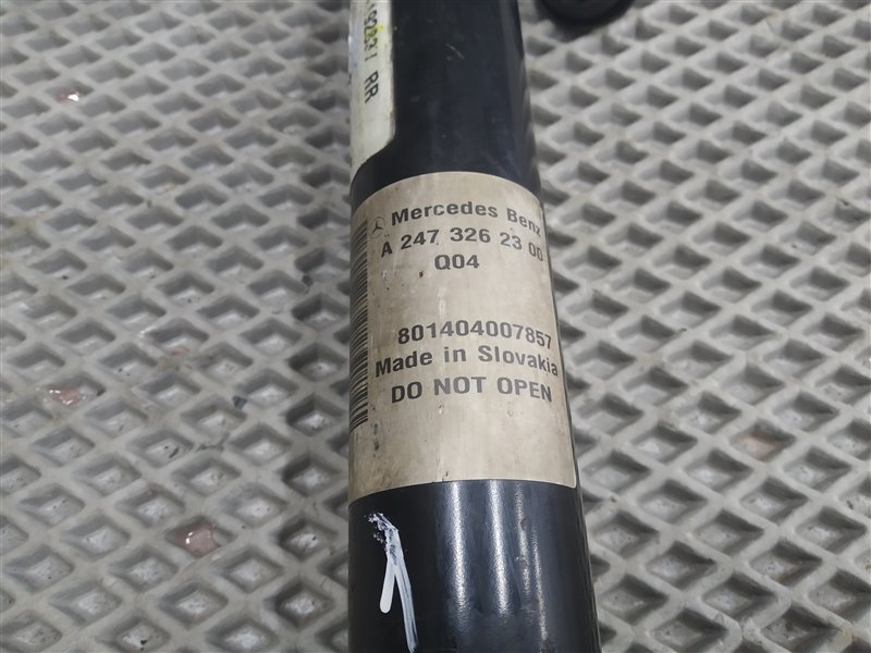 амортизатор, 10000 рублей, Санкт-Петербург