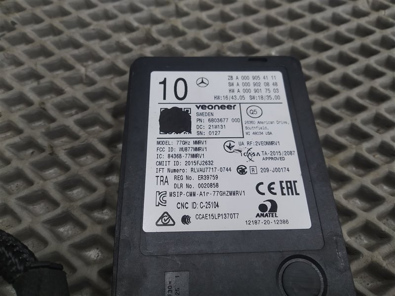 радарный датчик, 15000 рублей, Санкт-Петербург