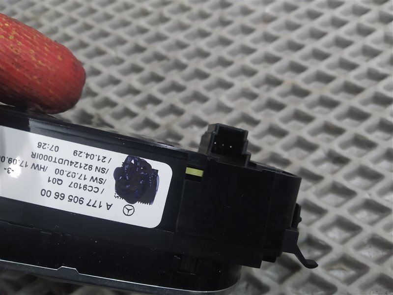 кнопки управления сиденьем, 6750 рублей, Санкт-Петербург