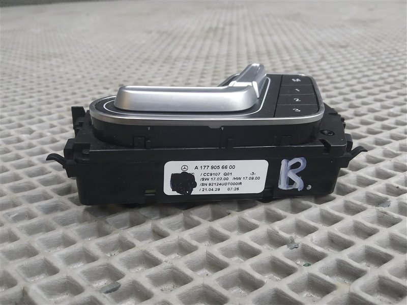 кнопки управления сиденьем, 6750 рублей, Санкт-Петербург