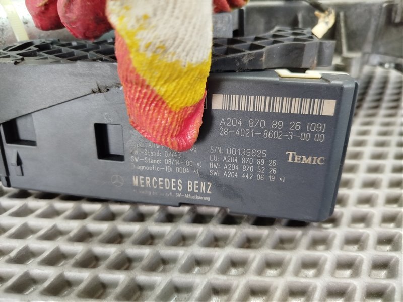 Привод крышки багажника, 7570 рублей, Санкт-Петербург