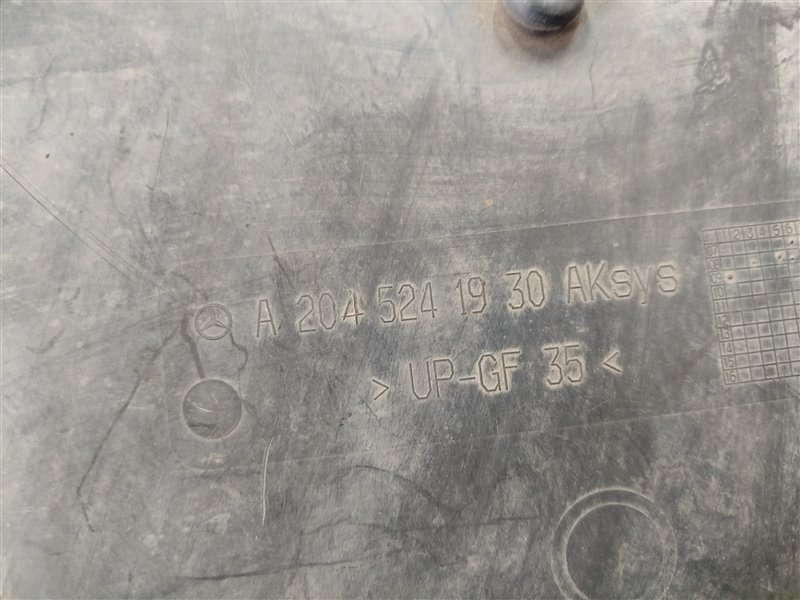 защита АКПП, 2370 рублей, Санкт-Петербург