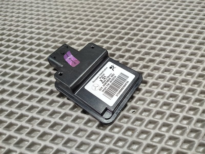 блок управления, 1900 рублей, Санкт-Петербург