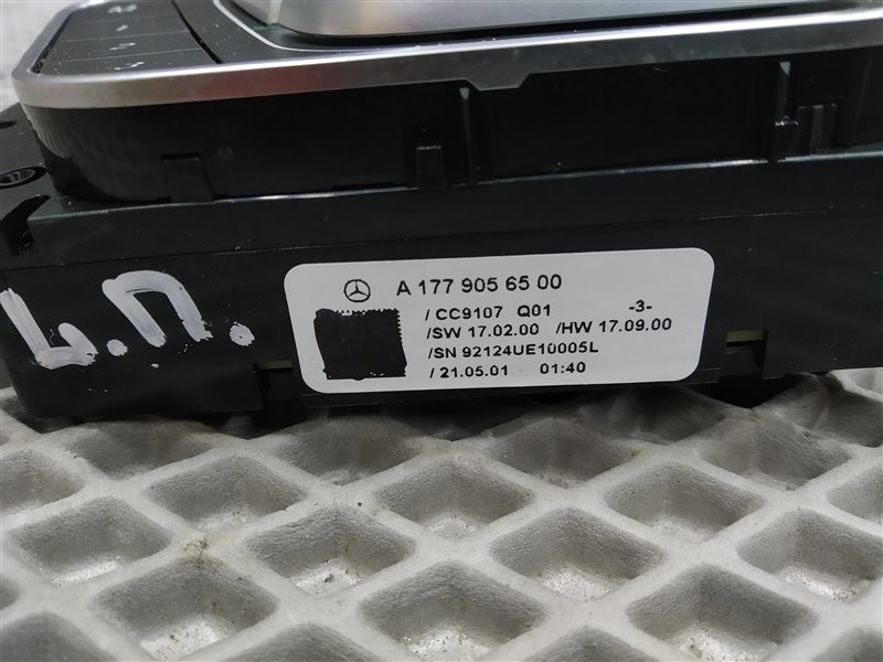 кнопки управления сиденьем, 7300 рублей, Санкт-Петербург