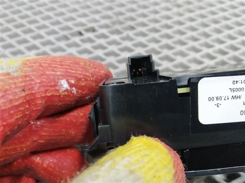 кнопки управления сиденьем, 7300 рублей, Санкт-Петербург