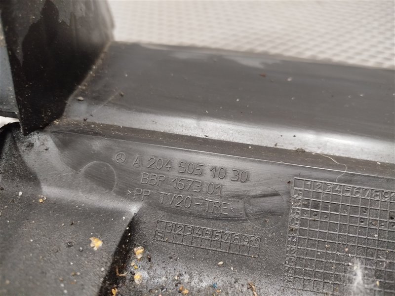 пластик радиатора, 5310 рублей, Санкт-Петербург