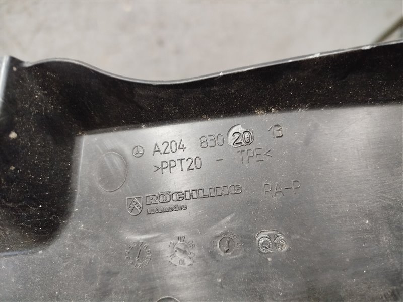 жабо, 7725 рублей, Санкт-Петербург