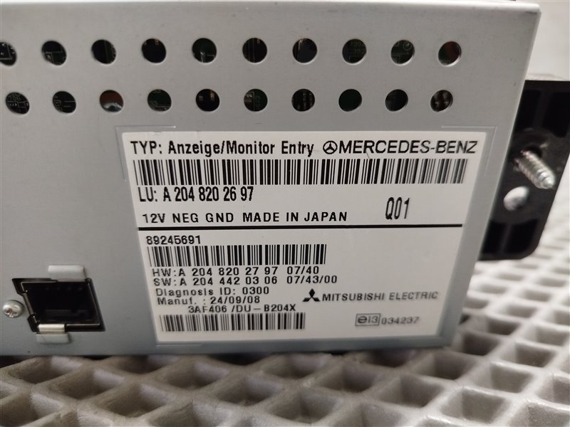 дисплей, 3865 рублей, Санкт-Петербург