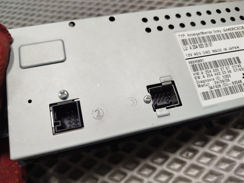 дисплей, 3865 рублей, Санкт-Петербург