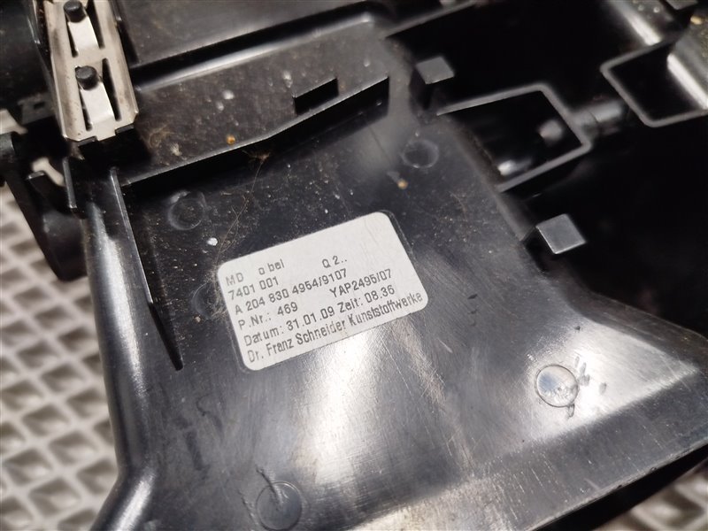 Дефлектор воздушный, 5795 рублей, Санкт-Петербург