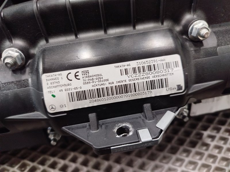 подушка в торпедо, 3380 рублей, Санкт-Петербург