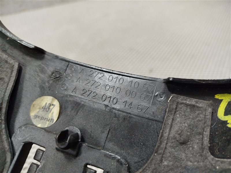 крышка двигателя, 1935 рублей, Санкт-Петербург