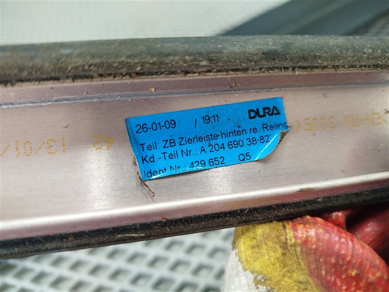 молдинги крыши, 5795 рублей, Санкт-Петербург