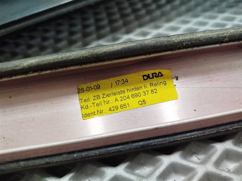 молдинги крыши, 5795 рублей, Санкт-Петербург