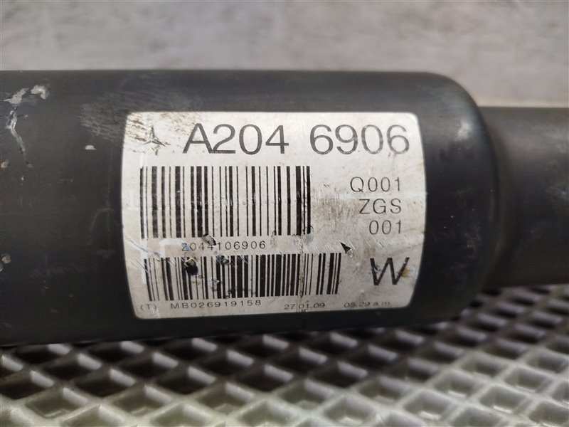 кардан, 4830 рублей, Санкт-Петербург