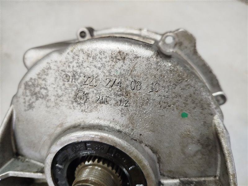 раздатка, 67565 рублей, Санкт-Петербург