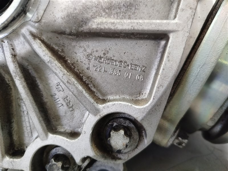 редуктор, 33785 рублей, Санкт-Петербург