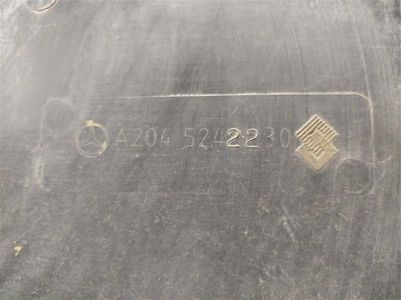 защита двигателя, 3380 рублей, Санкт-Петербург