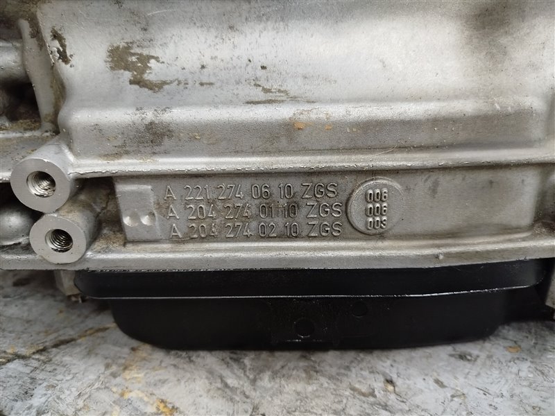 АКПП, 67565 рублей, Санкт-Петербург