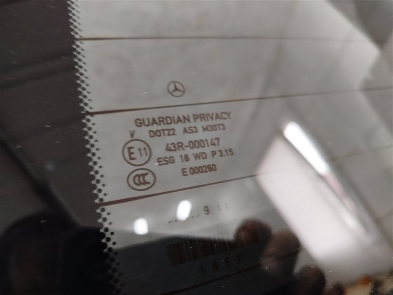 крышка багажника, 67565 рублей, Санкт-Петербург