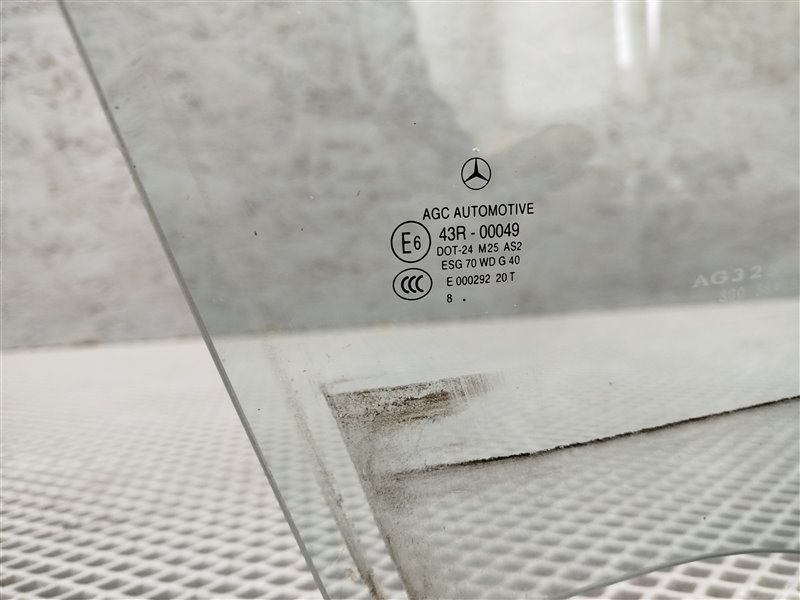 стекло, 3380 рублей, Санкт-Петербург