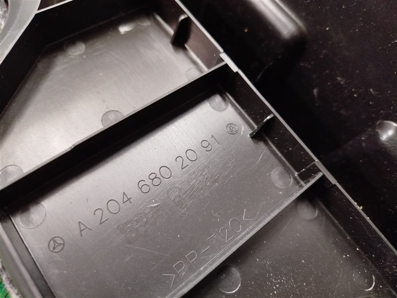 накладка багажника, 1840 рублей, Санкт-Петербург