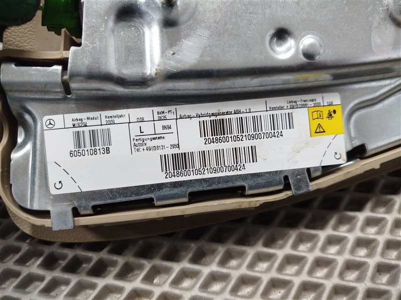 подушка в сиденье, 1935 рублей, Санкт-Петербург