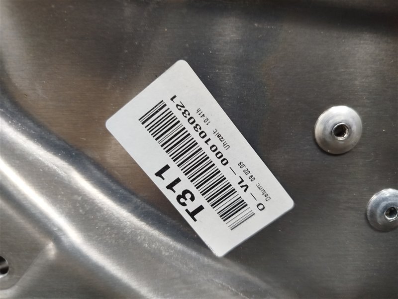 стеклоподъемник, 4345 рублей, Санкт-Петербург