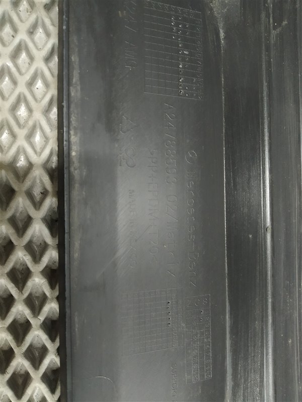 защита бампера, 14000 рублей, Санкт-Петербург