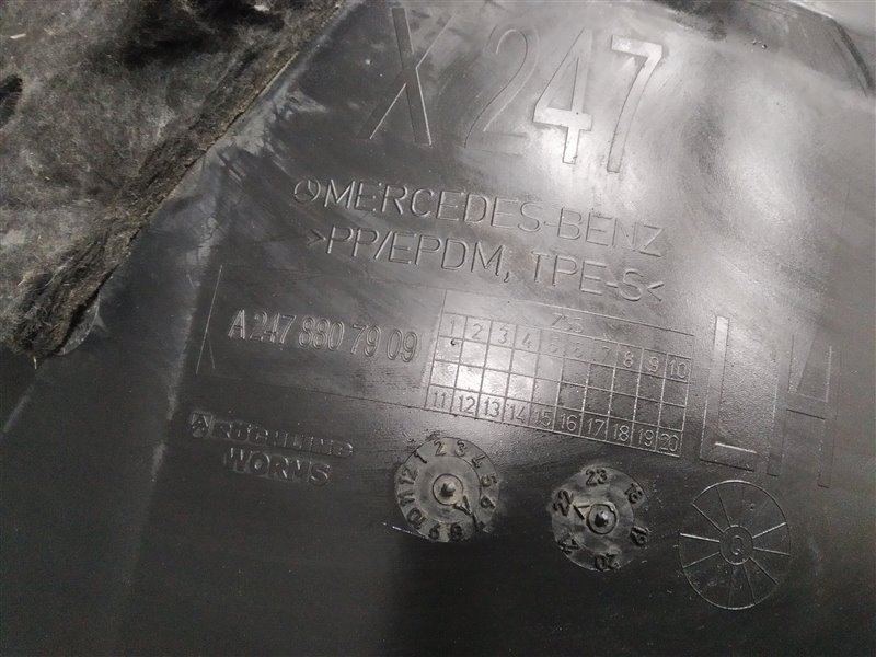 подкрылок, 12000 рублей, Санкт-Петербург