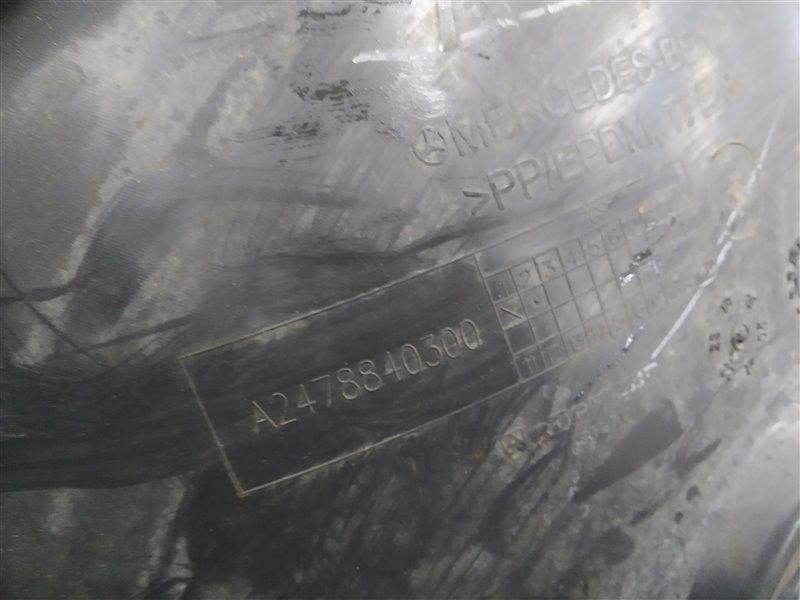 подкрылок, 12000 рублей, Санкт-Петербург