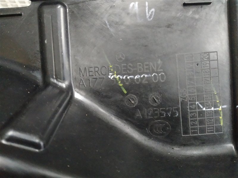 перегородка моторного отсека, 8000 рублей, Санкт-Петербург