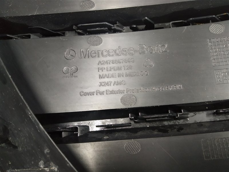 накладка бампера, 7000 рублей, Санкт-Петербург