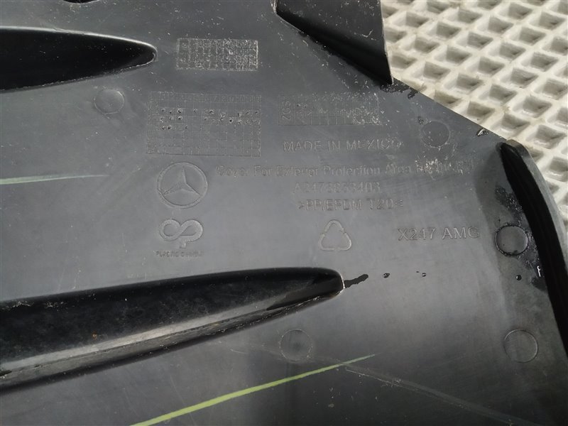 накладка бампера, 7000 рублей, Санкт-Петербург