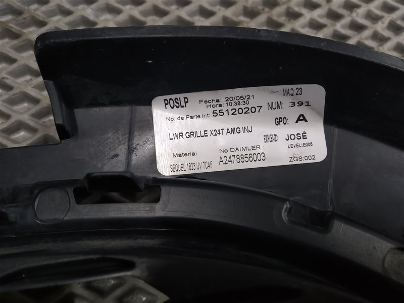 решетка бампера, 9000 рублей, Санкт-Петербург